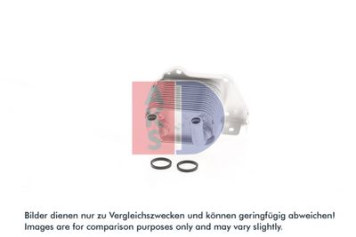 ÖLKüHLER MOTORöL