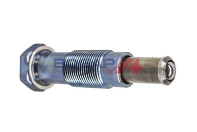 INTINZATOR LANT DISTRIBUTIE