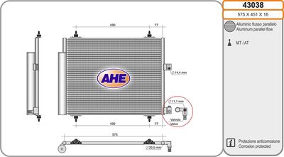 AHE 43038 Радіатор кондиціонера 