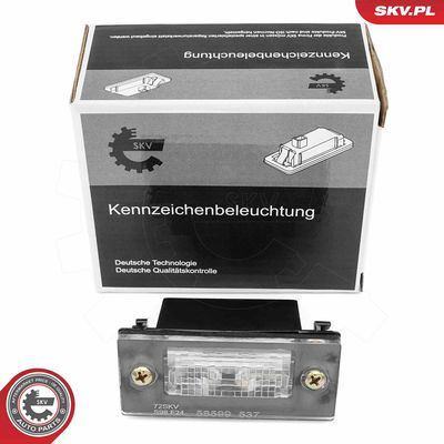 ILUMINARE NUMAR DE CIRCULATIE