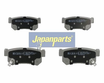 Jarrupala, levyjarru JAPANPARTS PP-S01AF