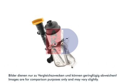 ÖLKüHLER MOTORöL