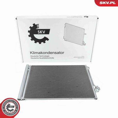 кондензатор, климатизация ESEN SKV 86SKV118