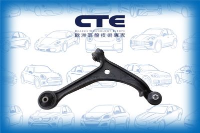 Рычаг независимой подвески колеса, подвеска колеса CTE CS-164R для HONDA (GAC) ODYSSEY