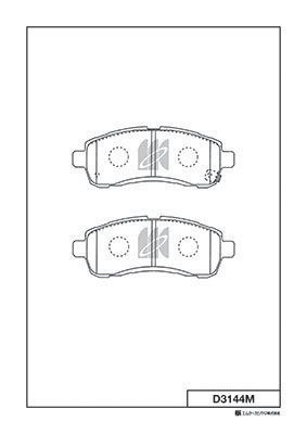 Комплект тормозных колодок, дисковый тормоз MK Kashiyama D3144M для MAZDA 2