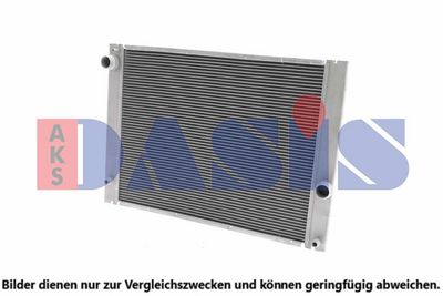 KüHLER MOTORKüHLUNG