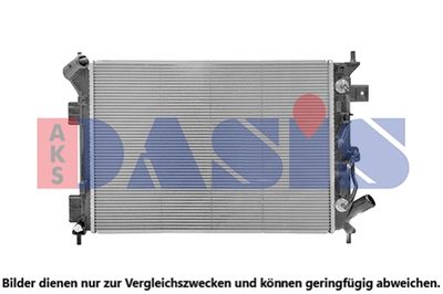 Радиатор, охлаждение двигателя AKS DASIS 560123N для KIA SOUL