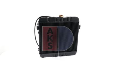 KüHLER MOTORKüHLUNG AKS DASIS 150048N 7