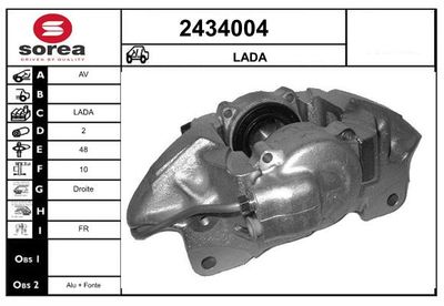 Тормозной суппорт EAI 2434004 для LADA RIVA