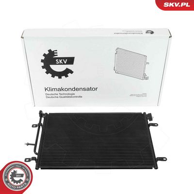кондензатор, климатизация ESEN SKV 86SKV015