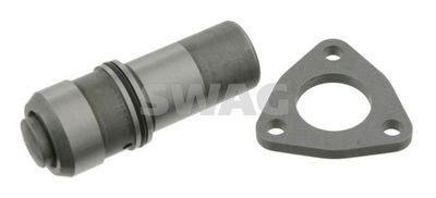 INTINZATOR LANT DISTRIBUTIE SWAG 37917667