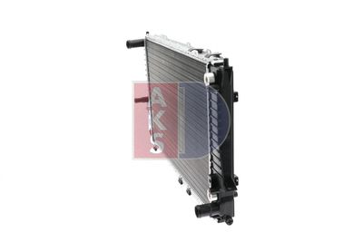 KüHLER MOTORKüHLUNG AKS DASIS 481150N 2