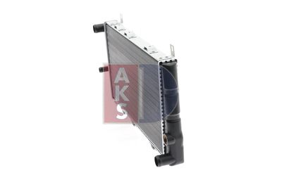 KüHLER MOTORKüHLUNG AKS DASIS 490020N 2