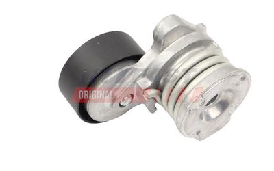 INTINZATOR CUREA CUREA DISTRIBUTIE FAST FT10528 2