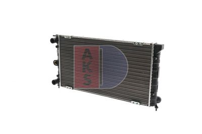 KüHLER MOTORKüHLUNG AKS DASIS 040380N 16