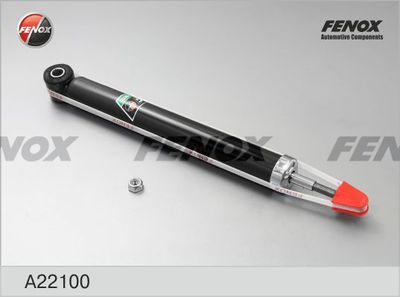 FENOX A22100 Амортизаторы  для NISSAN MICRA III (K12) 1.2 16V