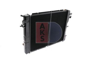 KüHLER MOTORKüHLUNG AKS DASIS 150410N 6