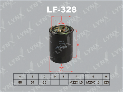 LF-328 LYNXauto Топливный фильтр