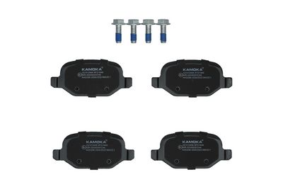 Stabdžių trinkelių rinkinys, diskinis stabdys