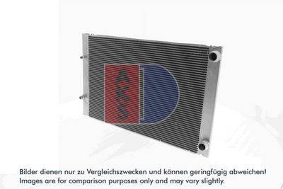 KüHLER MOTORKüHLUNG AKS DASIS 480045N