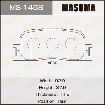 MASUMA MS-1458 Тормозные колодки барабанные  для TOYOTA HIGHLANDER (Тойота Хигхландер)