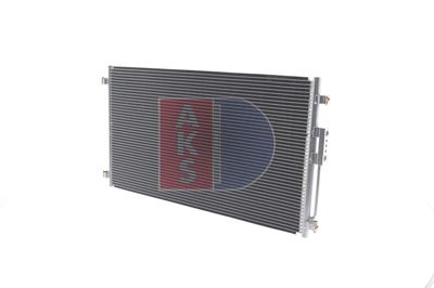 AKS-DASIS 522013N Радіатор кондиціонера для DODGE (Додж)