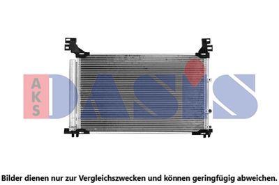AKS DASIS 212127N Радиатор кондиционера  для LEXUS GS (Лексус Гс)