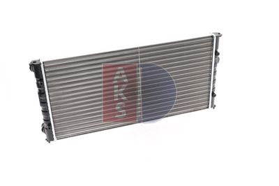 KüHLER MOTORKüHLUNG AKS DASIS 041260N 6