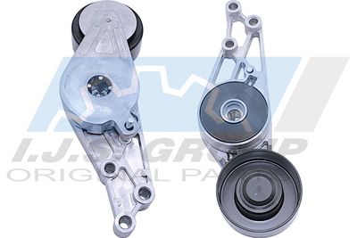 INTINZATOR CUREA TRANSMISIE