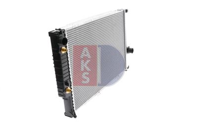 KüHLER MOTORKüHLUNG AKS DASIS 050900N 12