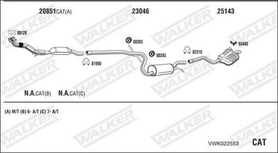 Изпускателна система WALKER VWK022553