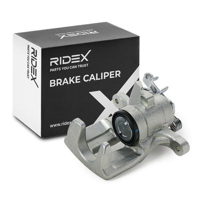 спирачен апарат RIDEX 78B2340