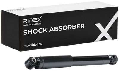 амортисьор RIDEX