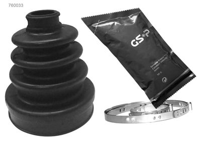 GSP 760033 Пыльник шруса для NISSAN ALMERA TINO (V10) 2.0 GSP 760033 Пыльник шруса для NISSAN ALMERA TINO (V10) 2.0