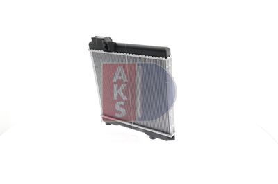 KüHLER MOTORKüHLUNG AKS DASIS 050290N 9