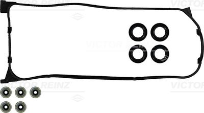 Комплект прокладок, крышка головки цилиндра VICTOR REINZ 15-52543-01 для HONDA CRX
