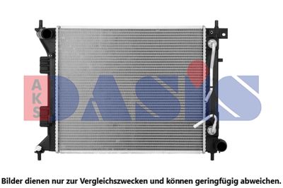 AKS DASIS 560171N Крышка радиатора  для KIA CERATO (Киа Керато)