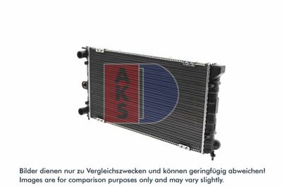 KüHLER MOTORKüHLUNG AKS DASIS 040380N