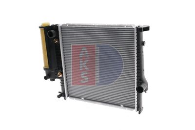 KüHLER MOTORKüHLUNG AKS DASIS 050980N 16