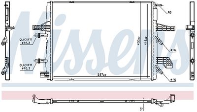 Chladič, chladenie motora NISSENS 606782