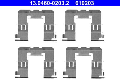 Комплектующие, колодки дискового тормоза 13.0460-0203.2