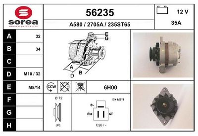 Генератор EAI 56235 для HONDA ACTY