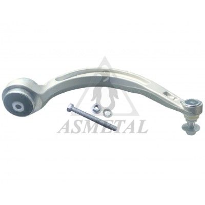 носач, окачване на колелата ASMETAL 23AU0131