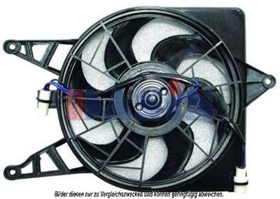 Вентилятор, охлаждение двигателя AKS DASIS 568012N для HYUNDAI LANTRA