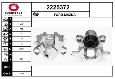 EAI 2225372 Тормозной суппорт  для MAZDA TRIBUTE (Мазда Трибуте)