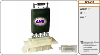 AHE 406.044 Вентилятор системы охлаждения двигателя для TOYOTA AYGO (_B1_) 1.0 (KGB10_) AHE 406.044 Вентилятор системы охлаждения двигателя для TOYOTA AYGO (_B1_) 1.0 (KGB10_)