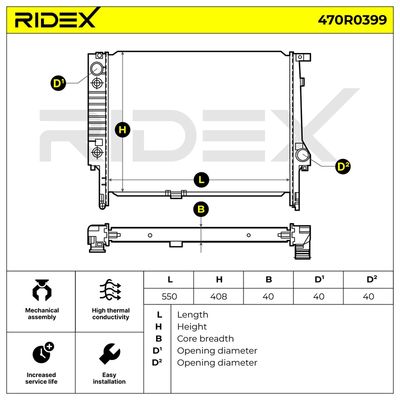 радиатор, охлаждане на двигателя RIDEX 470R0399