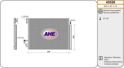AHE 43526 Радиатор кондиционера  для DACIA  (Дача Сандеро)