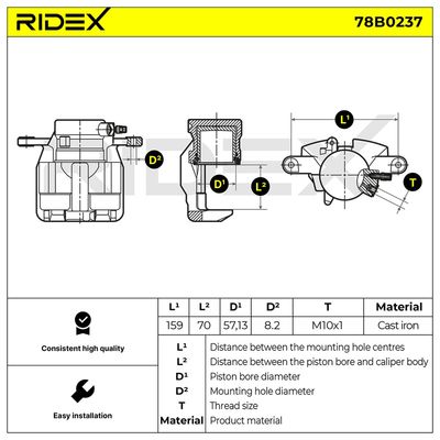 спирачен апарат RIDEX