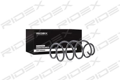 RIDEX 188C0258 Пружина подвески  для MERCEDES-BENZ A-CLASS (W169) A 200 CDI (169.308, 169.008)